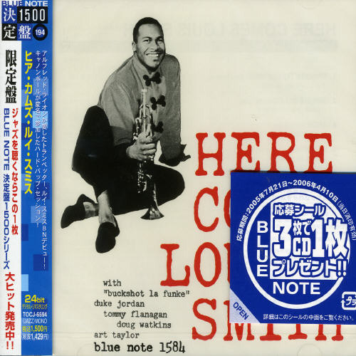 Here Comes [Import]