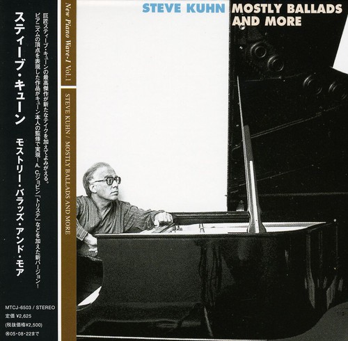 Mostly Ballads & More [Import]