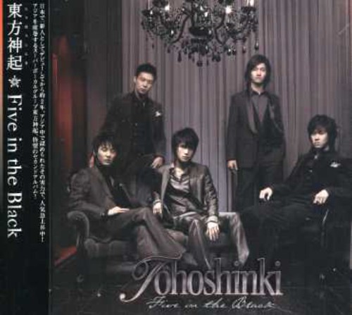 Five in the Black