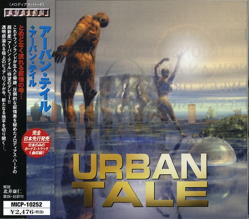 Urban Tale [Import]