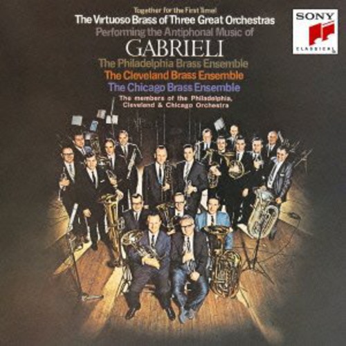 Antiphonal Music of Gabriel