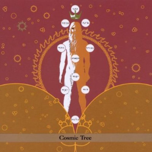 COSMIC TREE