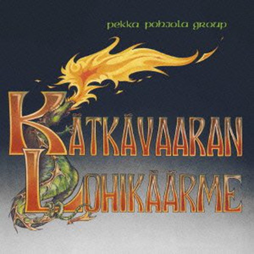 Katkavaaran Lohikaarme [Import]