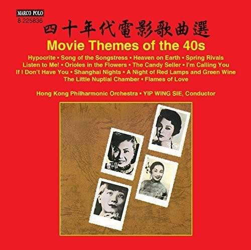 Movie Themes of the 40's