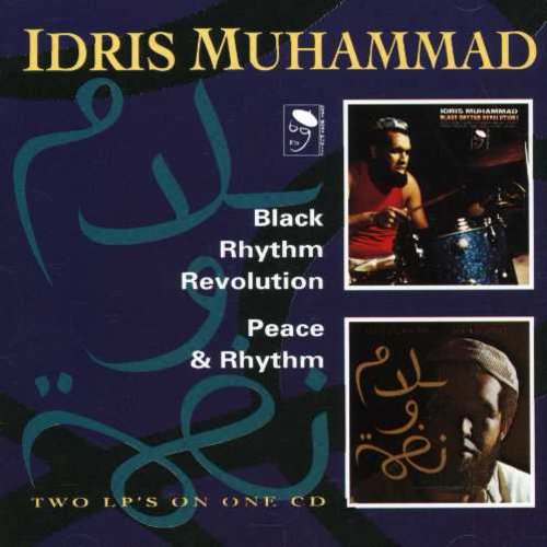 Black Rhythm Revolution/ Peace & Rhythm [Import]