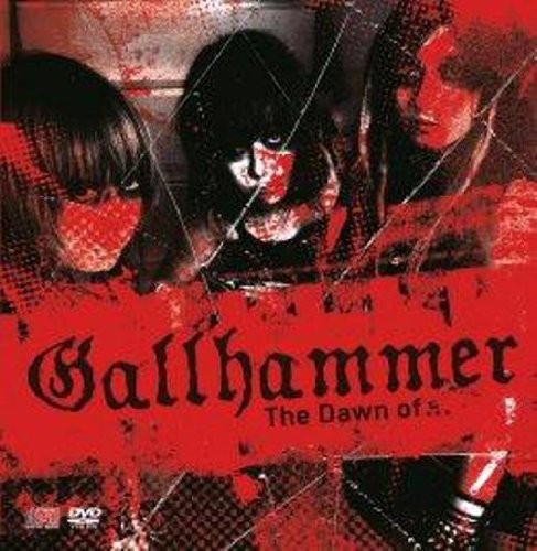 The Dawn Of Metal [Import]