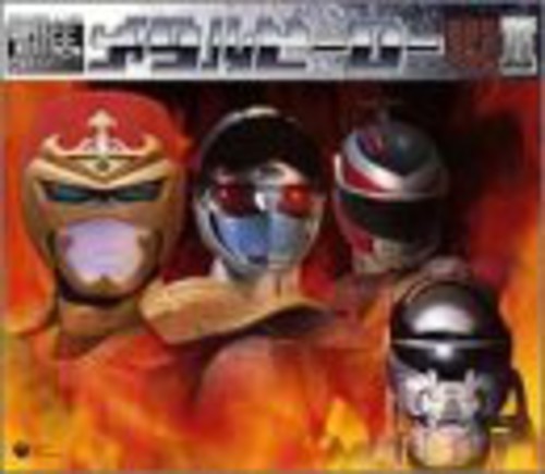 Theme Song Collection 2 [Import]