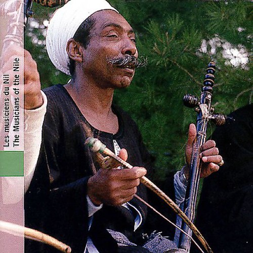 Musicians of the Nile