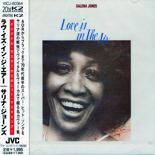 Love Is in the Air [Import]