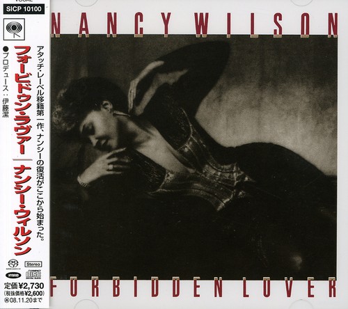 Forbidden Lover [Import]