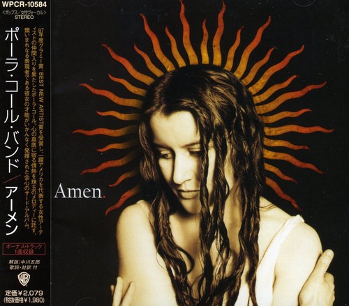 Paula Cole - Amen