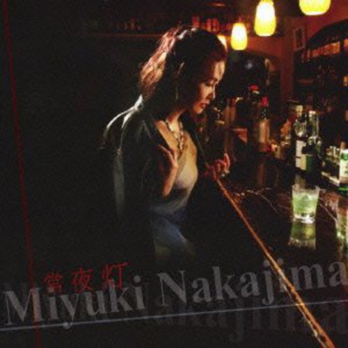 Jouyatou [Import]