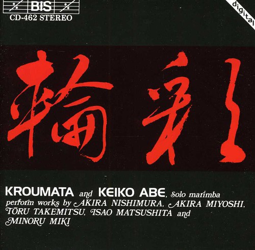 Works By Nishimura Miyoshi Takemitsu Matsushita