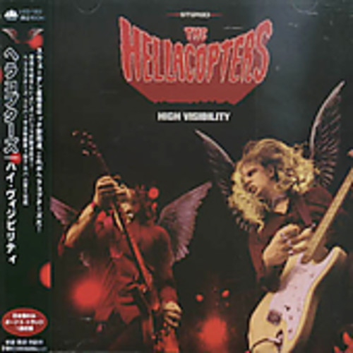 The Hellacopters - High Visibility