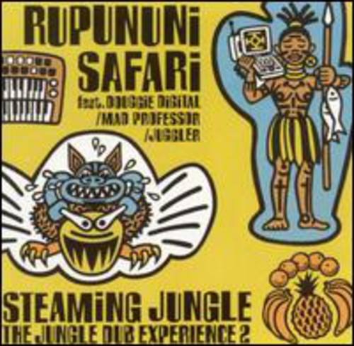 Rupununi Safari Steaming Jungle