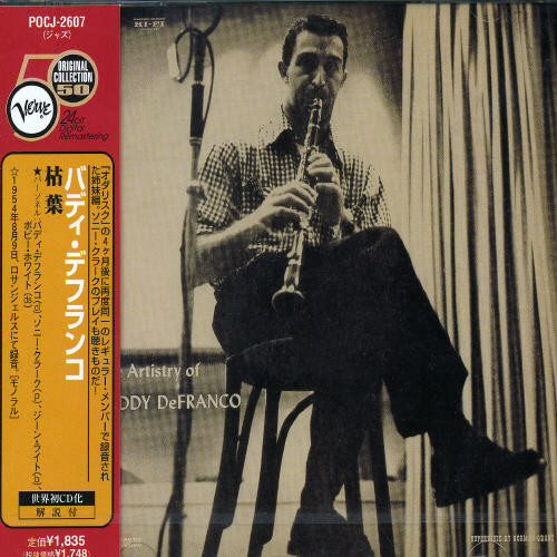 Autumn Leaves [Import]