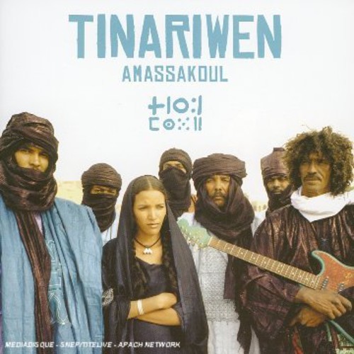 Album Art