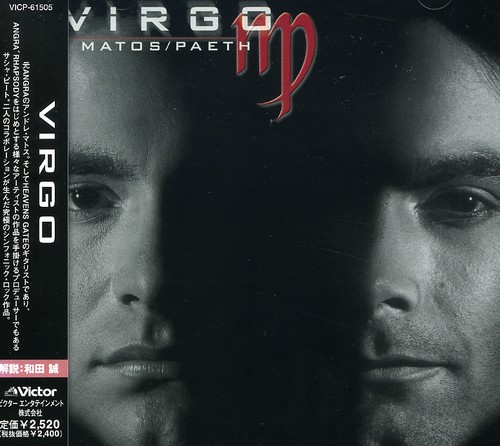 Virgo [Import]
