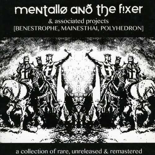 A Collection Of Rare