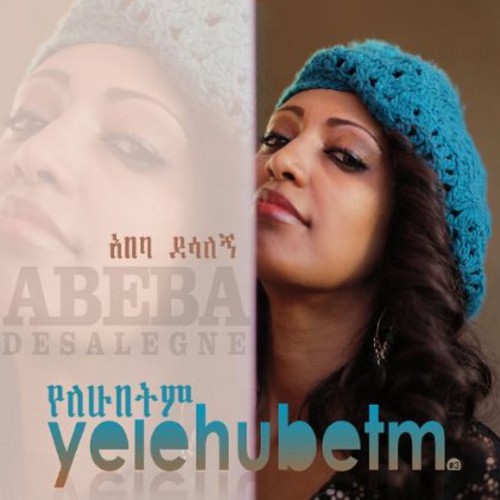 ABEBA DESALEGN