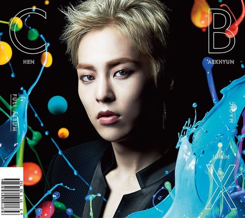 Magic (Xiumin Version) (Taiwan Exclusive) [Import]