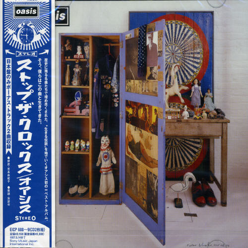 Album Art
