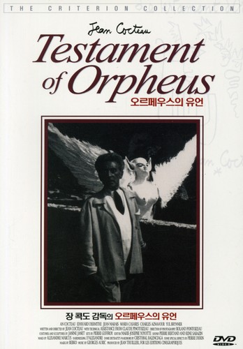 The Testament of Orpheus