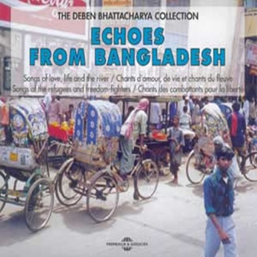Echoes From Bangladesh - Echoes from Bangladesh