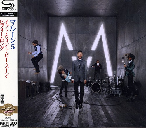 It Won't Be Soon Beforelong [Import]
