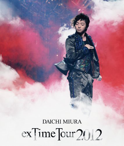 Extime Tour 2012 [Import]
