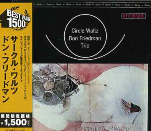 Circwaltz [Import]
