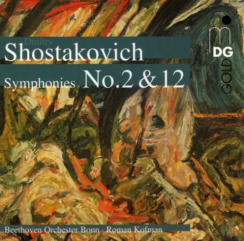 D. SHOSTAKOVICH - Complete Symphony