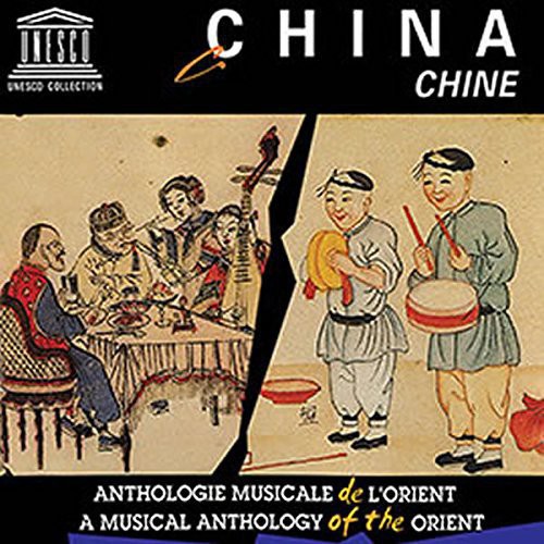 China /  Various