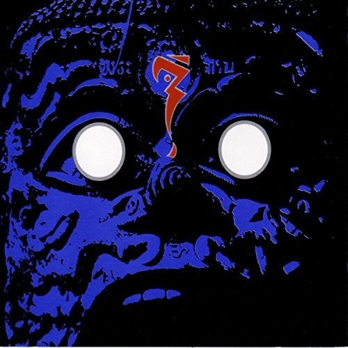 Nudge (ep)