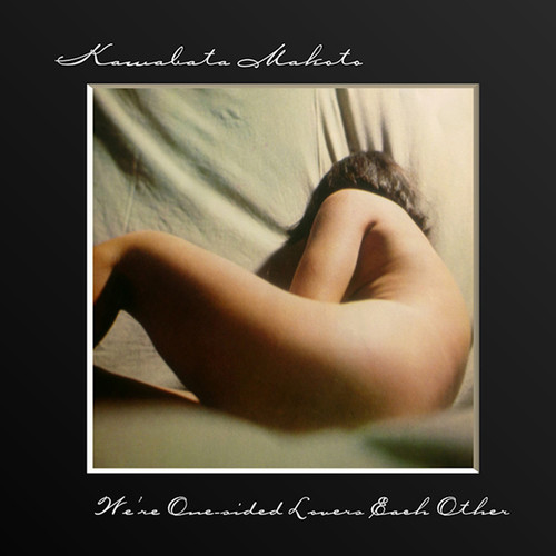 We're One-sided Lovers Each Other