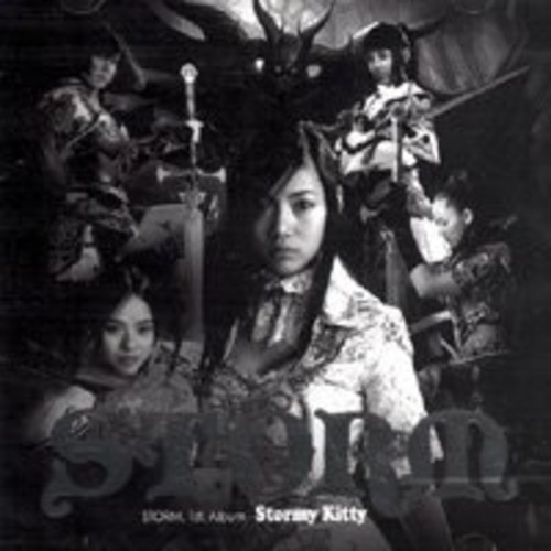 Stormy Kitty [Import]