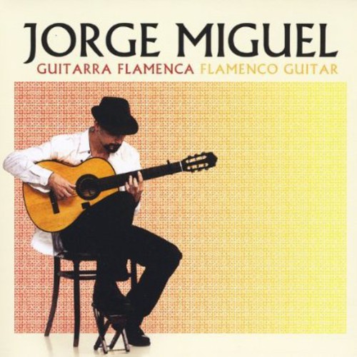 Guitarra Flamenca