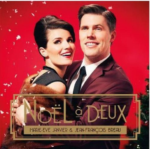 Noel a Deux [Import]