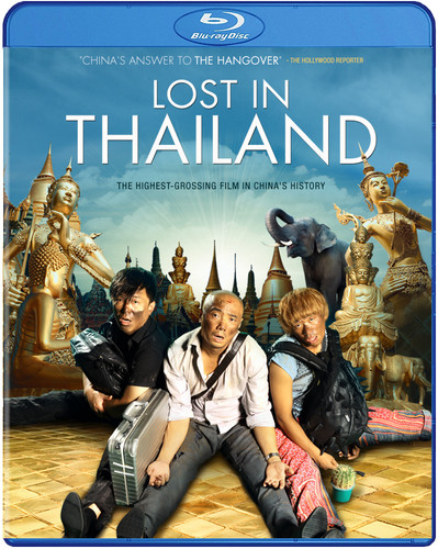 Lost in Thailand