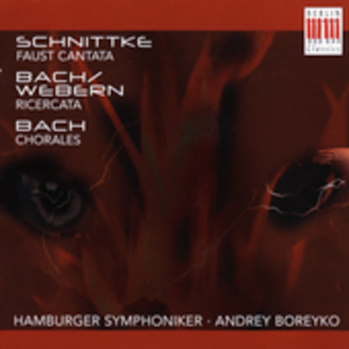 ANDREY BOREYKO CONDUCTS