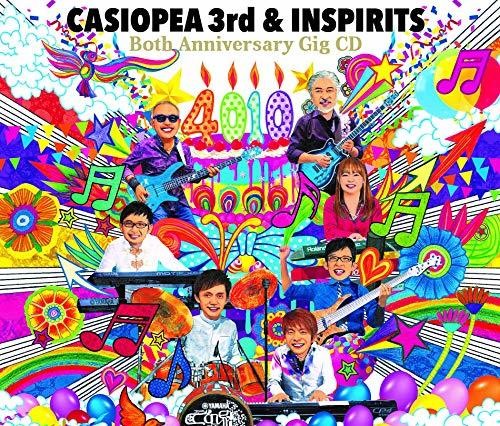 (4010) Both Anniversary Gig CD [Import]