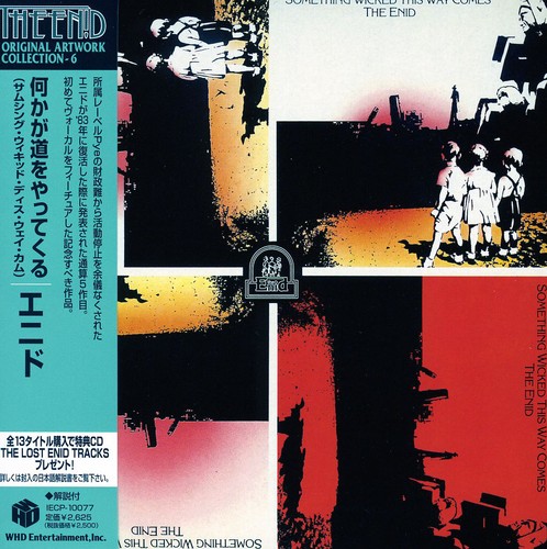 Something Wicked This Way Comes [Import]