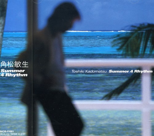 Summer 4 Rhythm (Jpn)