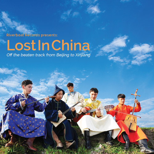 Lost In China