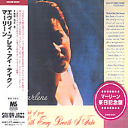 Every Breath I Take [Import]