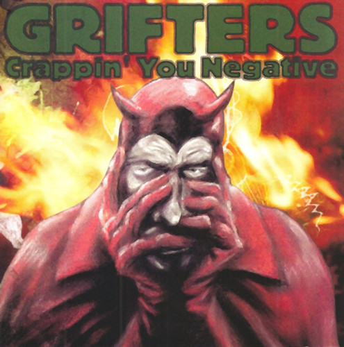 Album Art