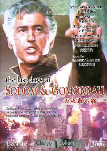 Last Days Of Sodom & Gomorrah - Last Days Of Sodom & Gomorrah [Import]