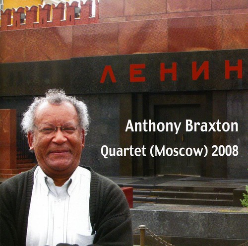 Quartet [Moscow] 2008