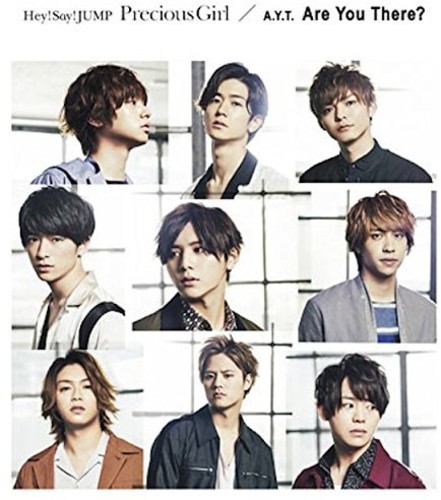 Senaka Goshi No Chance [Import]