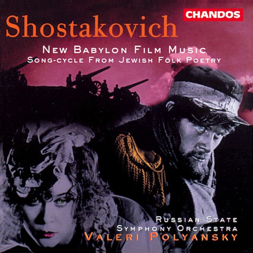 Valery Polyansky - New Babylon Film Music